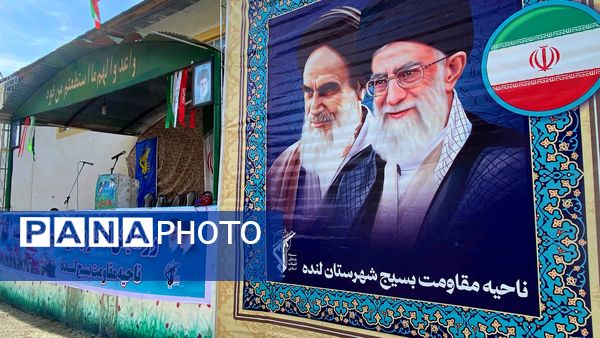 رزمایش اقتدار پیامبر اعظم(ص) در شهرستان لنده 