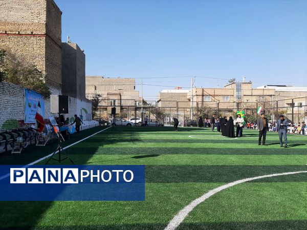 افتتاحیه زمین چمن مصنوعی در دبستان فطرت