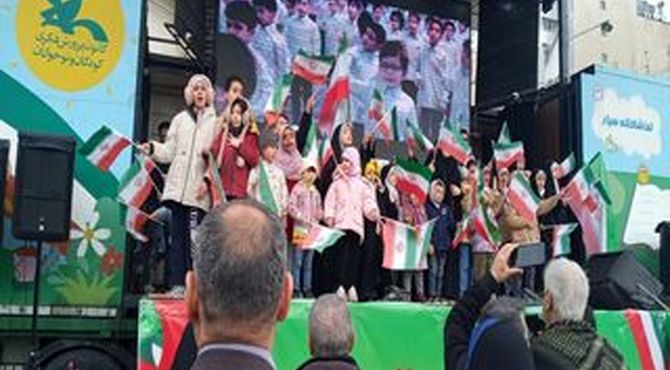 حضور پرشور مردم تهران در راهپیمایی ۲۲ بهمن