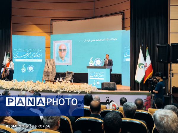 نکوداشت یک عمر فعالیت علمی و فرهنگی استاد دکتر ابراهیم قیصری در شهرستان جم