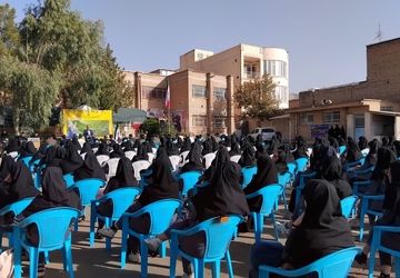 طنین مهر در دبیرستان نمونه تربیت محلات پیچید