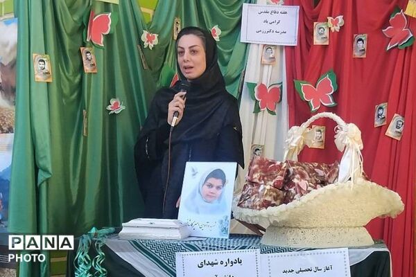 اقامه نماز، محفل انس با قرآن و به صدا در آمدن زنگ مهر و ایثار در مدارس شهرری 