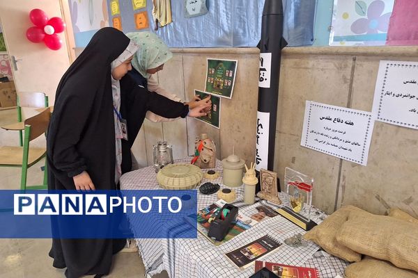 گرامیداشت هفته دفاع مقدس در مدارس پردیس 
