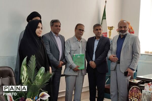 تودیع و معارفه مدیران دبیرستان صدرای ولایت ناحیه چهار شیراز