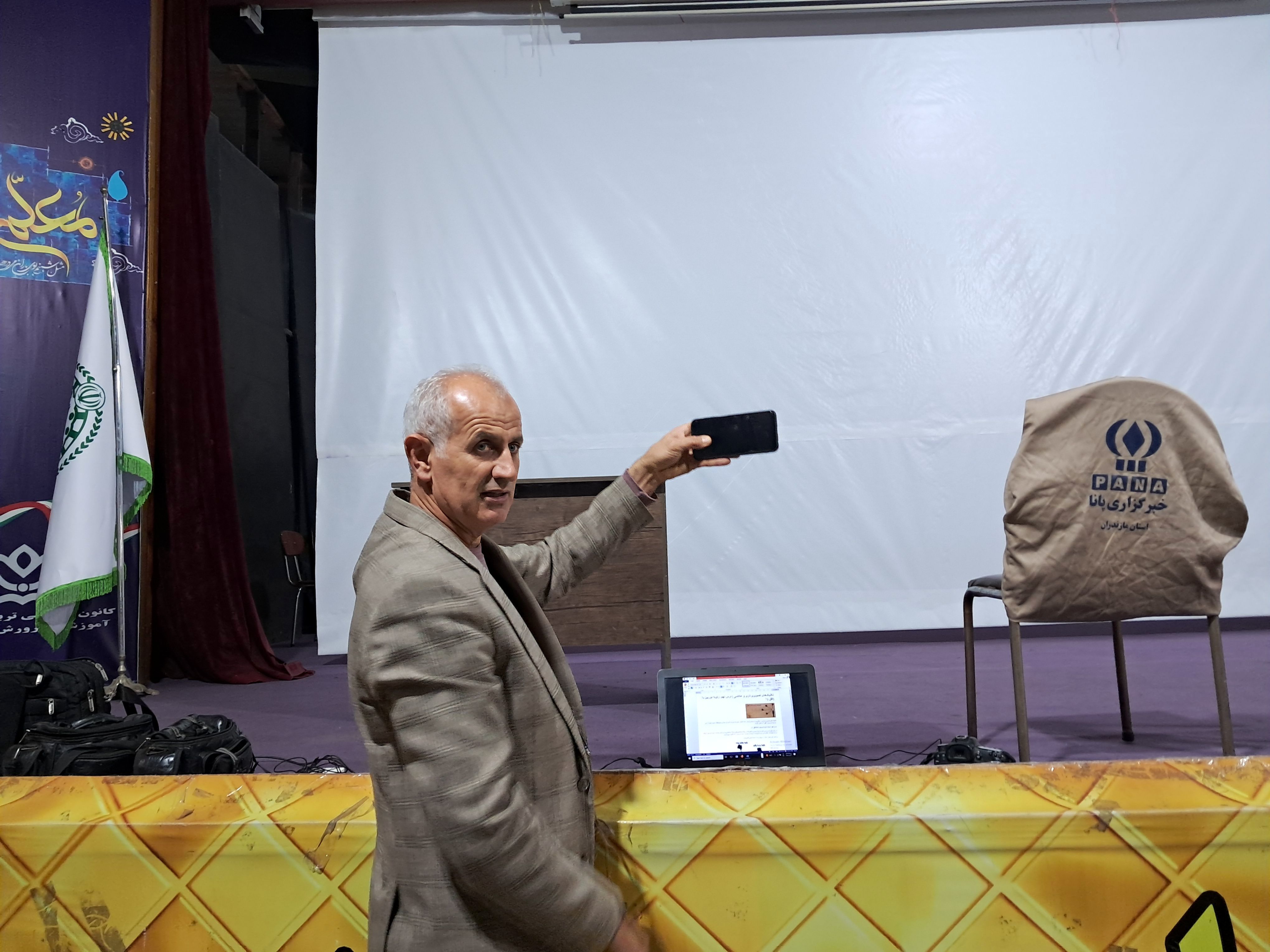 دوره آموزش عکاسی و فیلمبرداری در قائمشهر