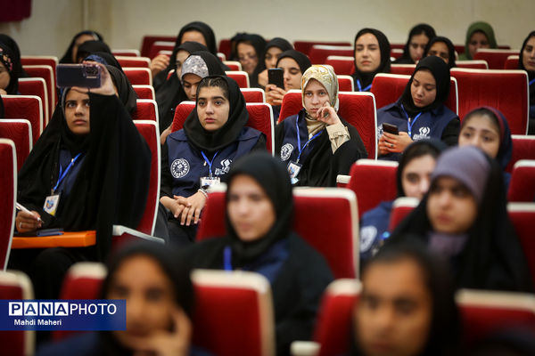 مراسم افتتاحیه اردوی ملی «خبرنگار مسئله‌محور پانا»