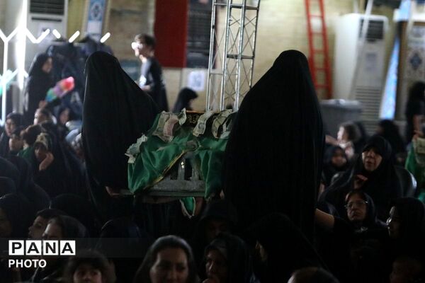 مراسم شیرخوارگان حسینی در صفادشت 