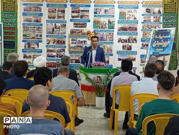 مراسم افتتاح پنل خورشیدی دبیرستان نمونه آیت‌الله خامنه‌ای