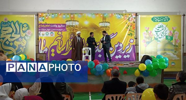 جشن میلاد امام رضا(ع) در قائمشهر