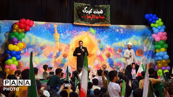 مناره‌ های میناب؛ برنامه ای به مناسبتِ میلادِ امام رضا (ع)