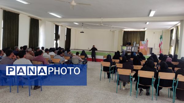 طرح تحول در فرایند آموزش و یادگیری «توانا» 