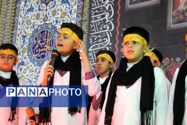 سوگواره «احلی من العسل» در یاسوج 