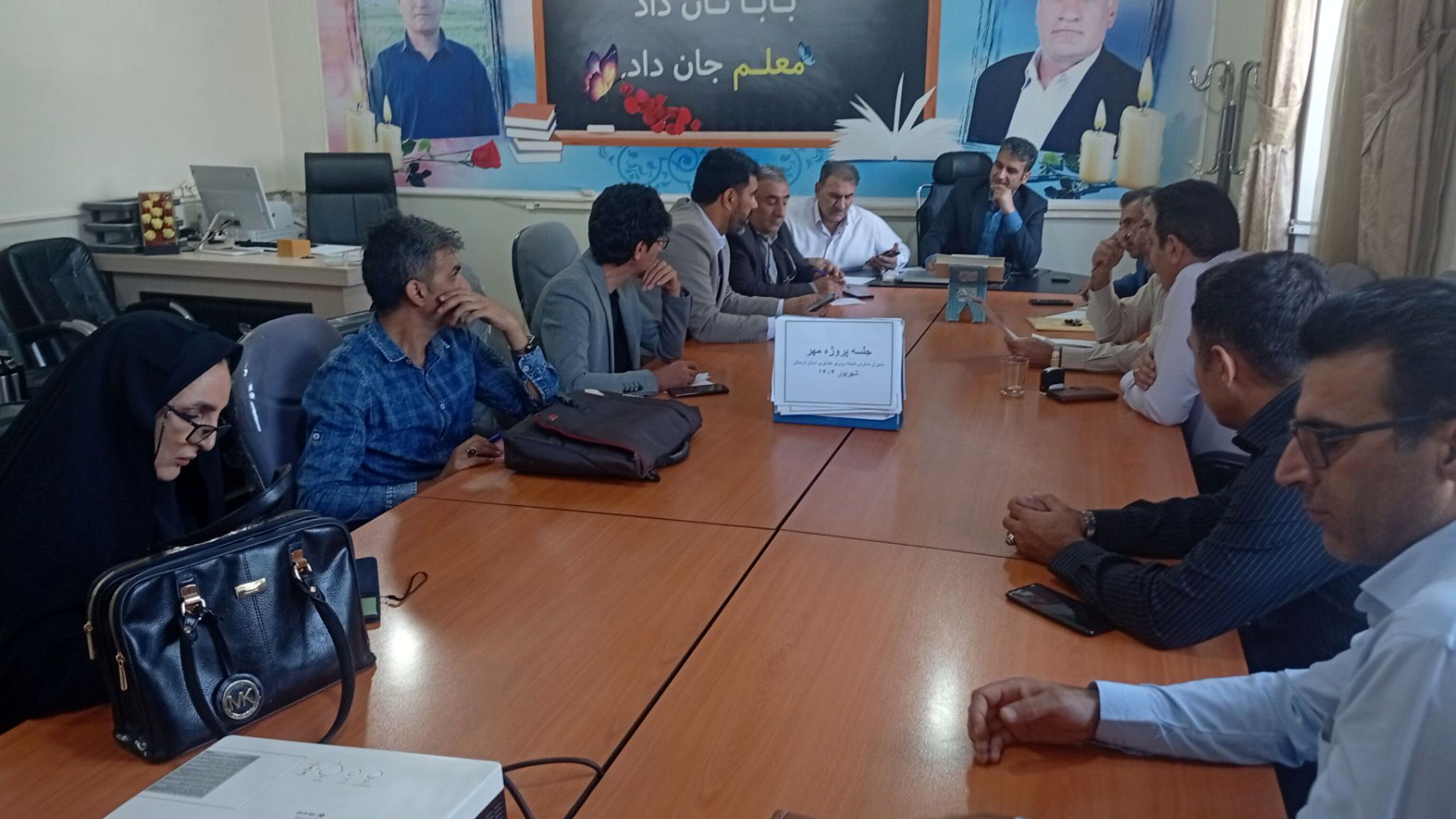 جلسه هم‌اندیشی با موضوع پروژه مهر با حضور مدیران مدارس عشایری لرستان برگزار شد
