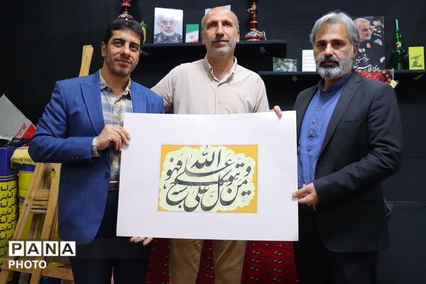 منادی پنجاه و سوم در طلیعه ماه مهمانی خدا