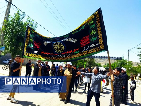 دوازدهمین سوگواره عاشورایی احلی من العسل