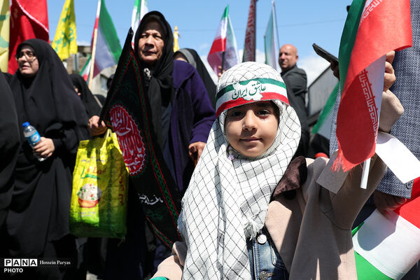 چهلمین روز شهادت رهبر شهید انقلاب اسلامی - تهران