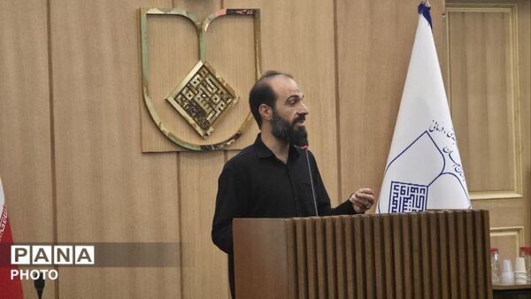 برگزاری بزرگداشت سلمان فارسی در اصفهان