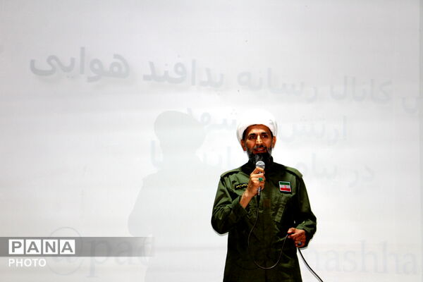 تجمعات شبانه مردمی شهرستان سملقان 