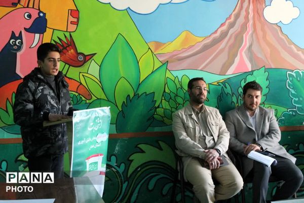 صدای دانش‌آموزان در مسیر تصمیم‌سازی