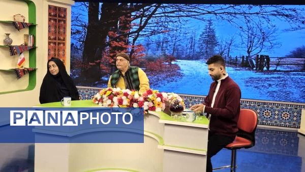 حضور مدیرکل بهزیستی گلستان به همراه داور جشنواره کاسپین در صدا و سیما گلستان