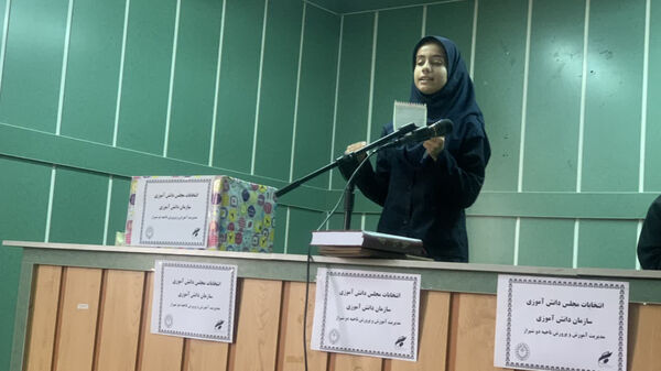  برگزاری انتخابات مجلس دانش‌آموزی ناحیه ۲ شیراز
