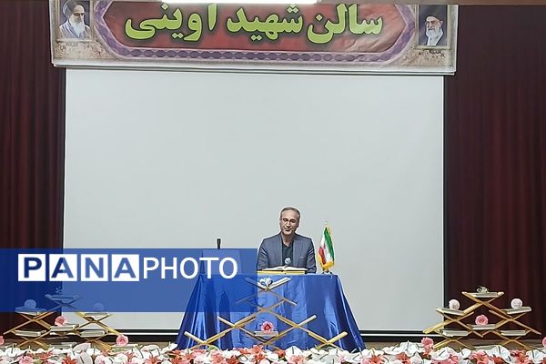 مسابقات قرآن و عترت در منطقه جوادآباد 