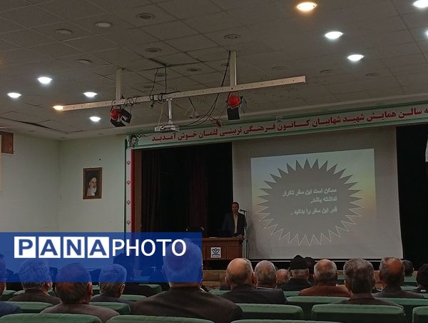 اولین جلسه هماهنگی کاروان زیارتی حج تمتع کاشمر 