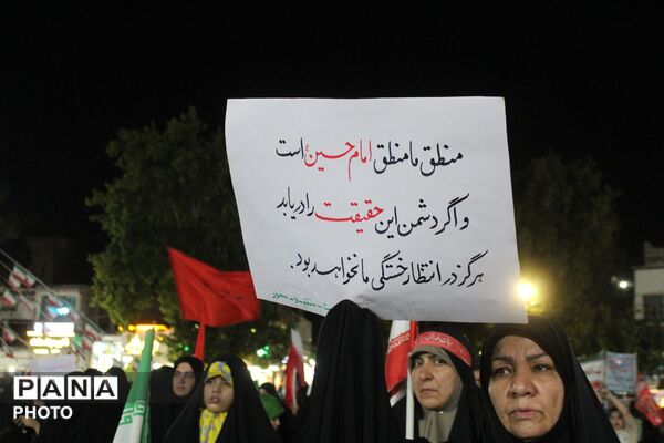 تداومِ حضور؛ ورامین در صد و یکمین شبِ مطالبه‌گری
