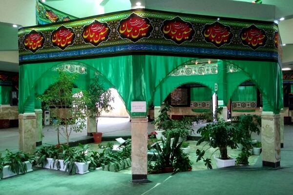 جشن «بیعت تا ظهور» در بوستان نورالشهدا پردیس
