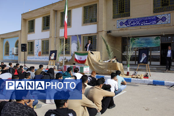 گرامیداشت هفته دفاع مقدس در دبیرستان شریعتی جاجرم