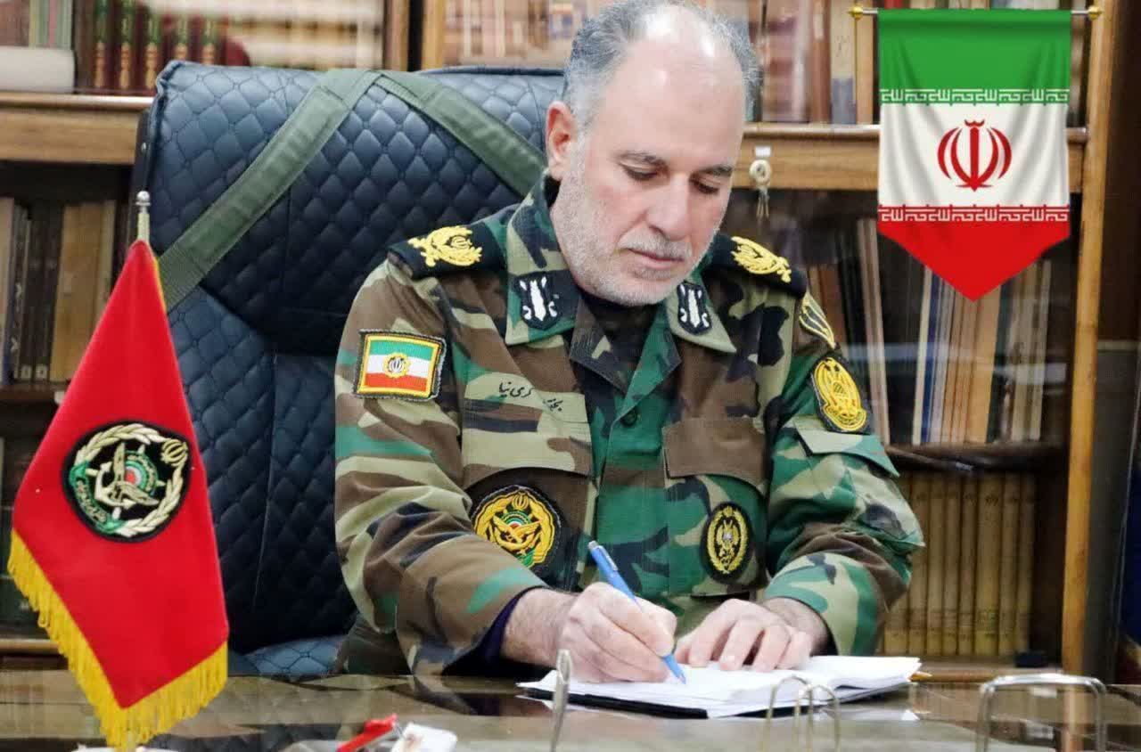 پیام فرمانده لشکر۸۴ پیاده لرستان به مناسبت هفته فراجا