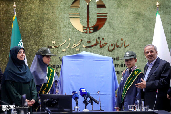 افتتاح  طرح « محیط یار»