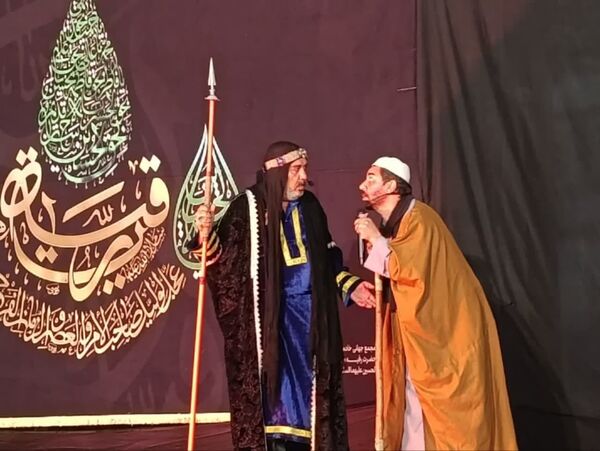 مجمع جهانی خادمان حضرت رقیه(س) در کربلای ایران