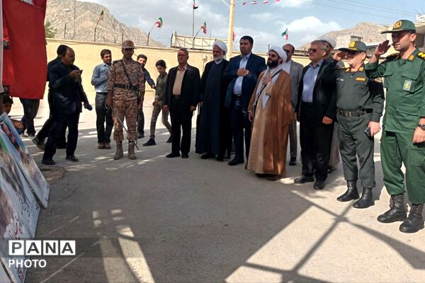 رزمایش بزرگ «جان‌فَدا» در شهرستان لردگان 