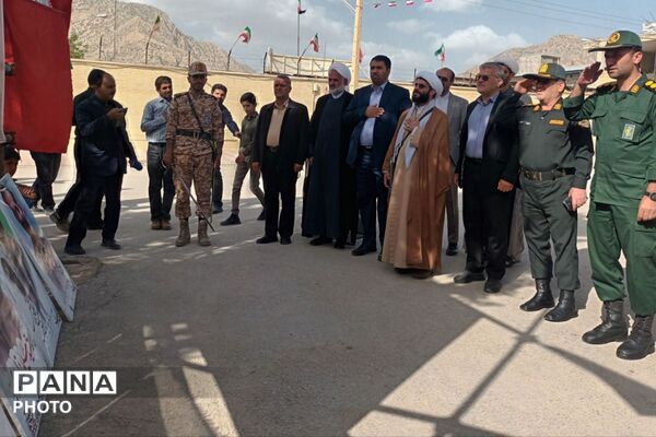 رزمایش بزرگ «جان‌فَدا» در شهرستان لردگان 