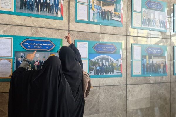 پرواز رویاها در پارک ملی هوافضا؛