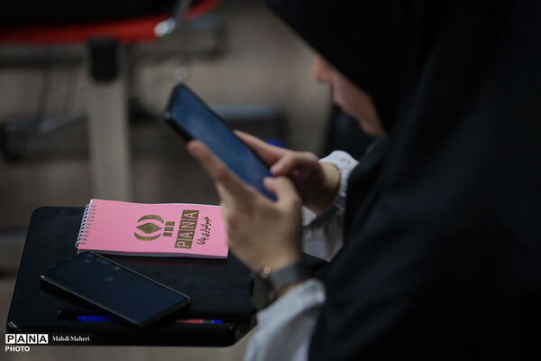 نشست خبری سخنگوی وزارت آموزش و پرورش