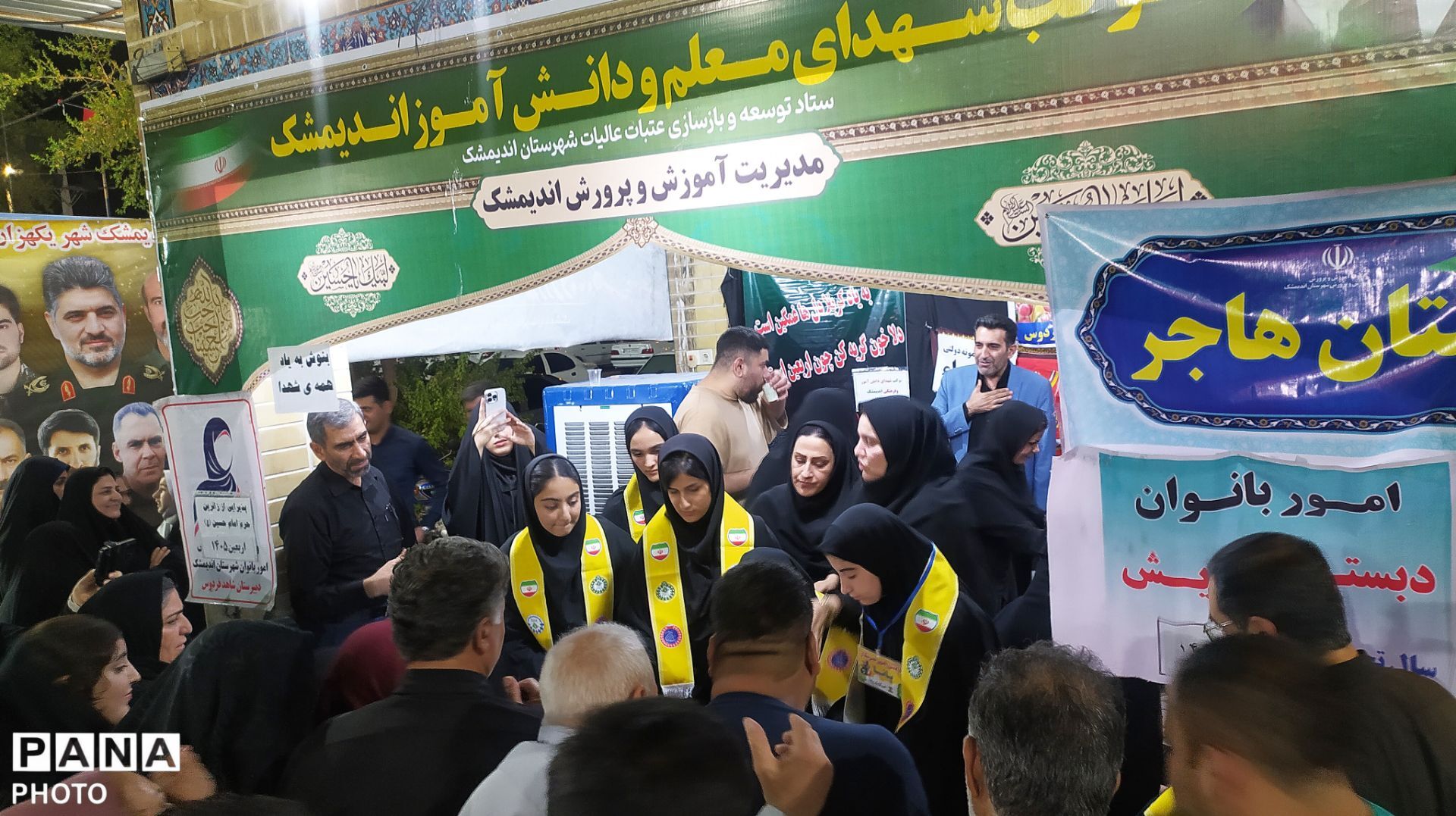تجلی ایثار در مسیر عاشقی؛ دانش‌آموزان خوزستانی میزبان زائران کوچک اربعین شدند