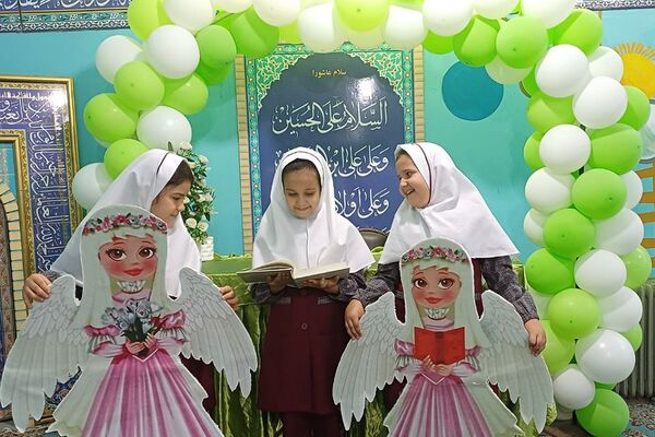 برگزاری محفل انس با قرآن کریم در دبستان ستایش شهریار