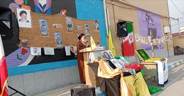 آیین نمادین زنگ مقاومت و بزرگداشت پنجمین سالروز شهادت سردار شهید حاج قاسم سلیمانی