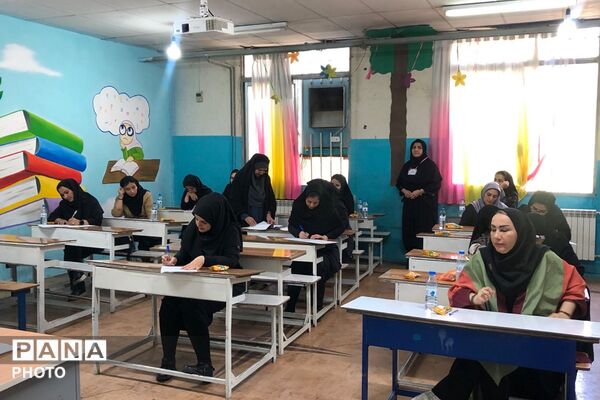 برپایی آزمون کتبی «رویداد تا اوج» در دبستان راهیان نور ناحیه دو شهرری 