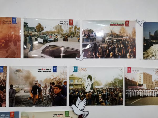 نمایشگاه عکس‌های مستند « دی۱۳۵۷ مشهد» 