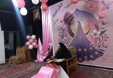 افتتاح هیئت دختران مقدامه در پیشوا در روز جوان