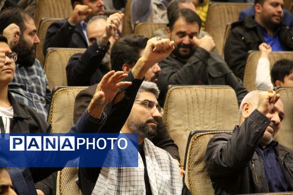 گرامیداشت شهدای اقتدار جنگ دوازده روزه