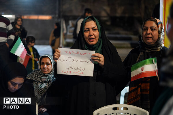 حماسه حضور فرهنگیان و دانش‌آموزان کرمانشاه در موکب «نحن المنتقمون» ناحیه یک