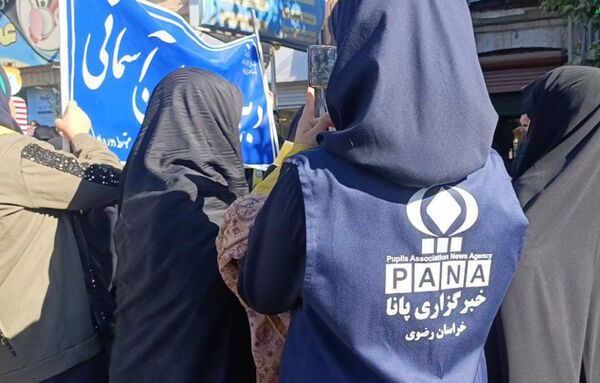 راهپیمایی ۱۳ آبان و روز دانش آموز در نیشابور 