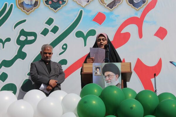 راهپیمایی ۲۲ بهمن در شهرستان بم 
