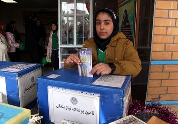 جشن نیکوکاری و عید همدلی در بهارستان‌۲