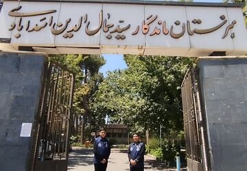 هنرستانی ماندگار با مدیریتی الهام‌بخش؛ نگاهی به مدرسه‌ای که هنوز زنده است