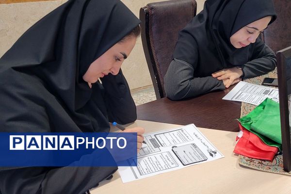 جلسه شورای معلمان دبیرستان نمونه دولتی ولایت